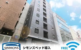 利夫马克斯东京新富町酒店